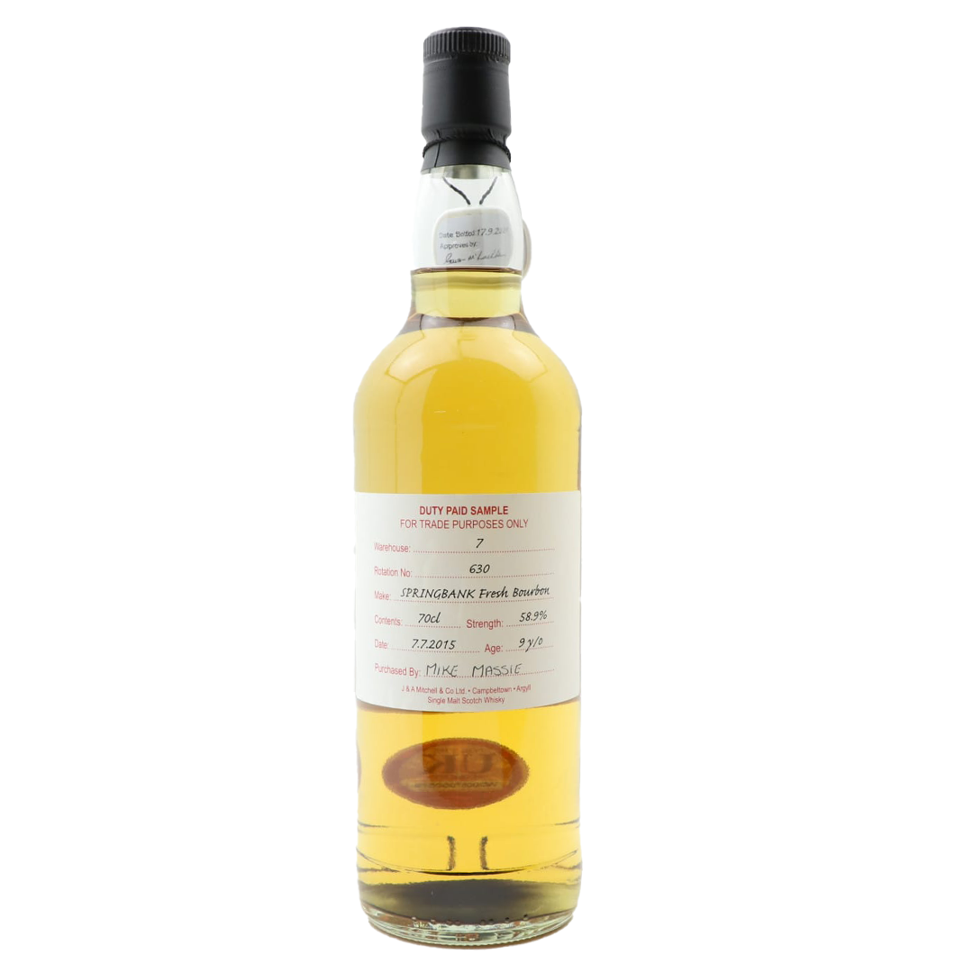 Springbank スプリングバンク 2015 9年 Duty Paid Sample (58.9%)