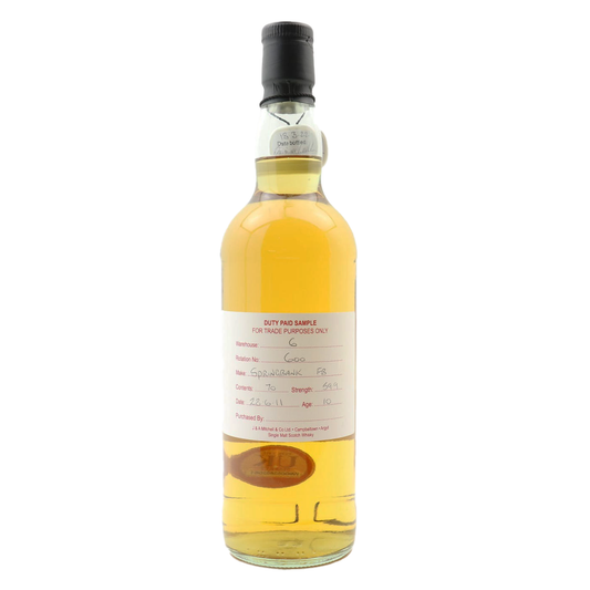 Springbank スプリングバンク 2011 10年 Duty Paid Sample (59.9%)