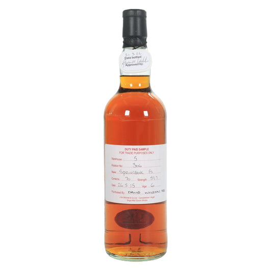 Springbank スプリングバンク 2015 6年 Duty Paid Sample (59.8%)