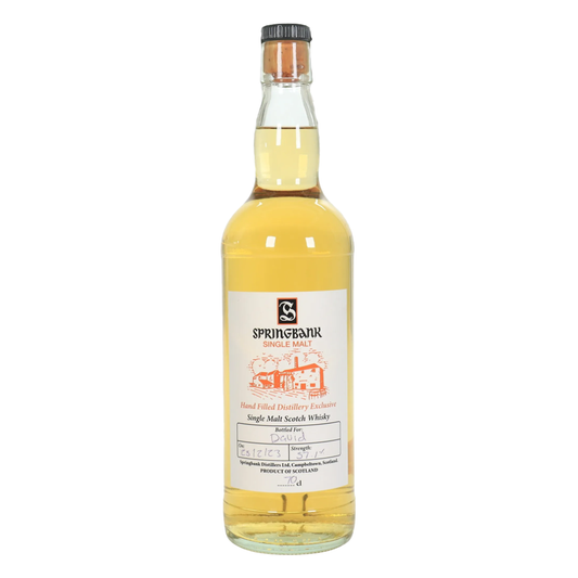 Springbank スプリングバンク ハンドフィルド 蒸溜所限定 (57.1%)