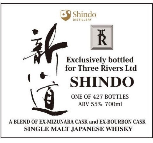 Shindo 新道 Exclusive Bottled for Three Rivers