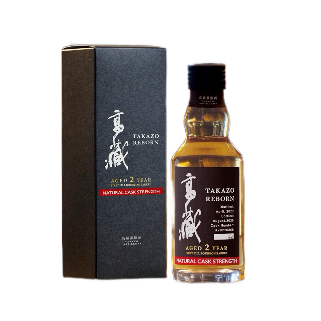 Takazo 高藏 REBORN 2年 FIRST FILL BOURBON BARREL Cask Strength