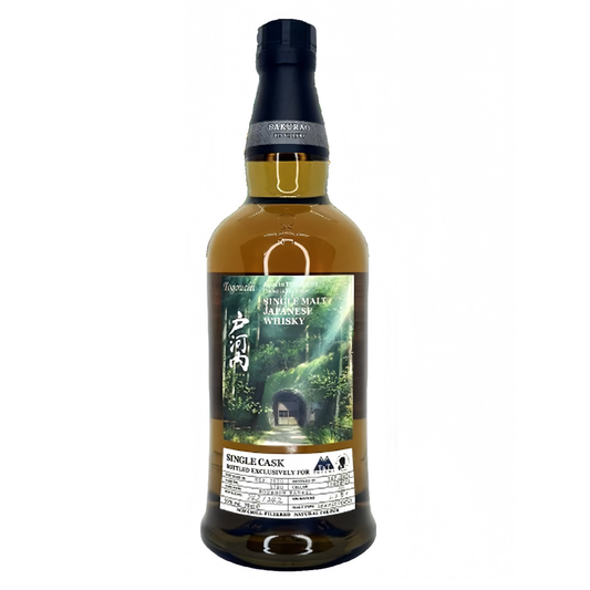 Togouchi 戸河内 2020 4年 T&T TOYAMA COLLECTION with くりりん