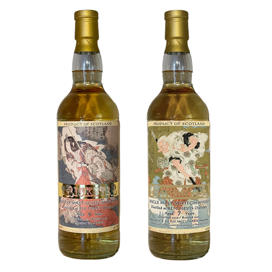 ウイスキー nobo 延岡 SINGLE GRAIN WHISKY - お酒の通販-酒のかどや