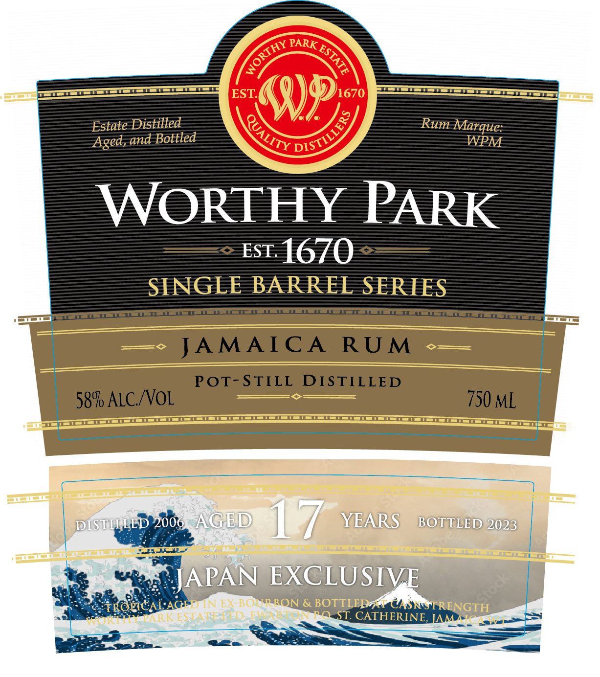 WORTHY PARK Single Barrel 2006 17年 JAPAN EXCLUSIVE ワーシーパーク