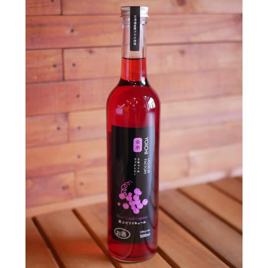 余市リキュールファクトリー 黒ぶどうリキュール (余市町産・スチューベン)