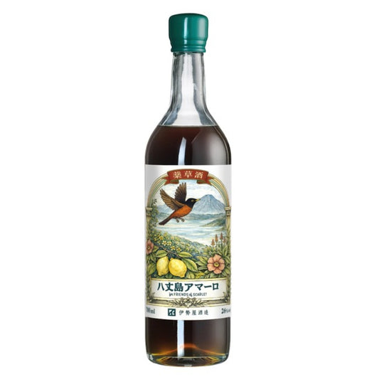 SCARLET スカーレット 八丈島アマーロ Batch 2