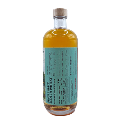Bruichladdich ブルイックラディ 2008 17年 Highlander Inn x Cask Le Sens