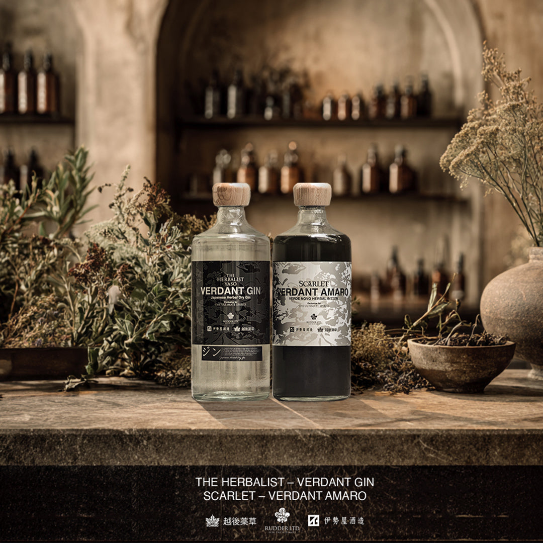 越後薬草x伊勢屋酒造x RUDDER THE HERBALIST YASO VERDANT GIN