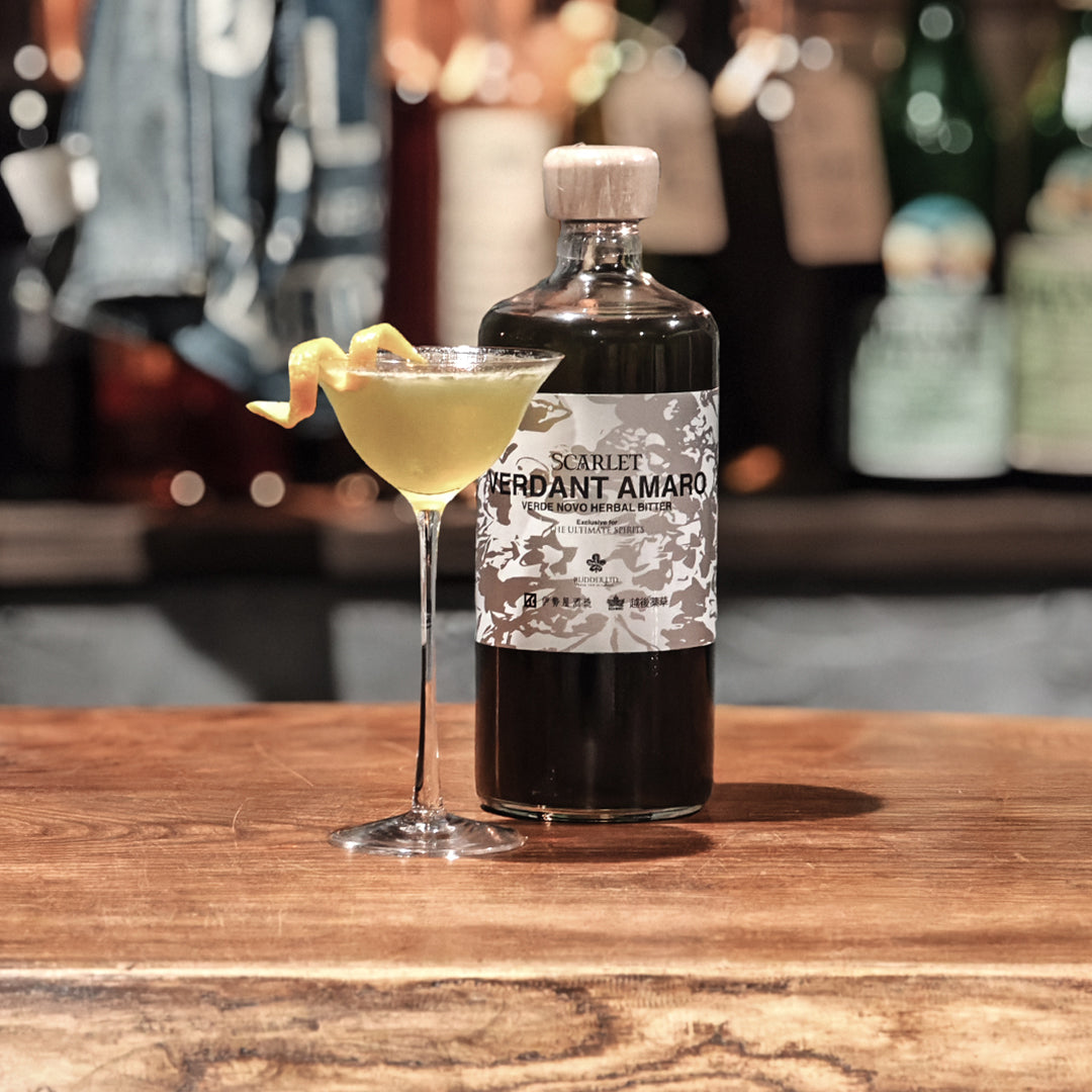 伊勢屋酒造x越後薬草x RUDDER VERDANT Amaro Verde Novo Herbal Bitter
