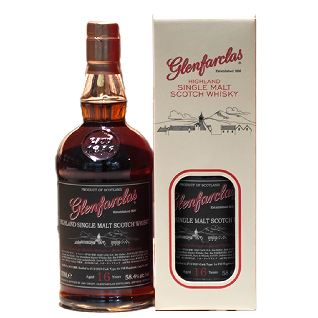 Glenfarclas グレンファークラス  2008 16年 Exclusive for Japanese Whisky Bars