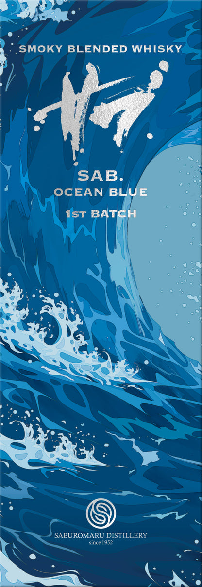 Saburomaru 三郎丸 SAB. OCEAN BLUE（サブ.オーシャン ブルー）1ST BATCH