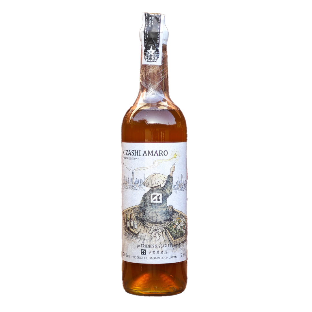 SCARLET 伊勢屋酒造 KIZASHI AMARO キザシアマーロ