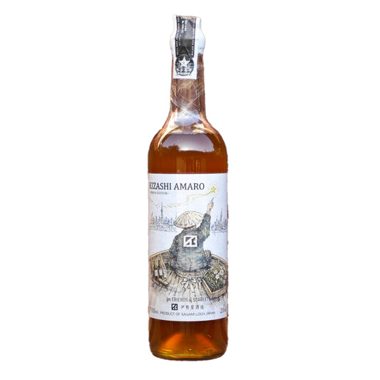 SCARLET 伊勢屋酒造 KIZASHI AMARO キザシアマーロ