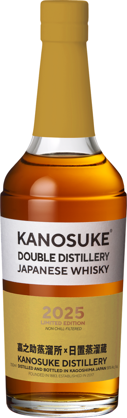 Kanosuke 嘉之助 DOUBLE DISTILLERY 2025 LIMITED EDITION – RUDDER Kanosuke 嘉之助 DOUBLE DISTILLERY 2025 LIMITED EDITION – RUDDER