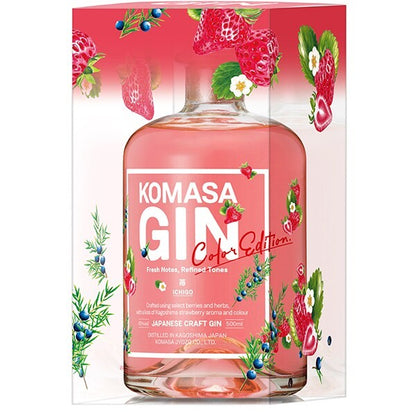 KOMASA GIN -苺- Color Edition