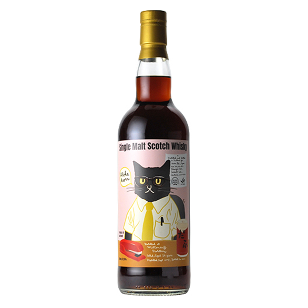Miltonduff ミルトンダフ 2009 16年 ALOHA WHISKY