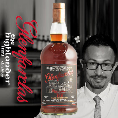 Glenfarclas 108 グレンファークラス 2012-2024 #2216 For Highlander Inn Chichibu