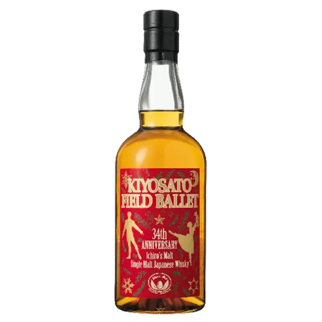Kiyosato Field Ballet 34th Anniversary 清里フィールドバレエ34回記念ウイスキー