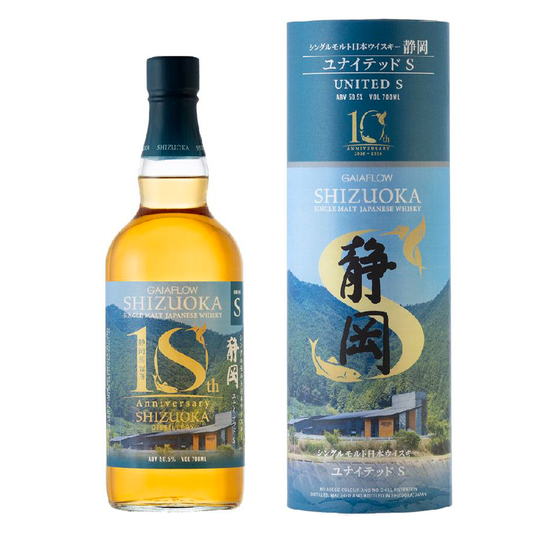 【予約商品】 Shizuoka 静岡 ユナイテッドＳ10周年記念エディション