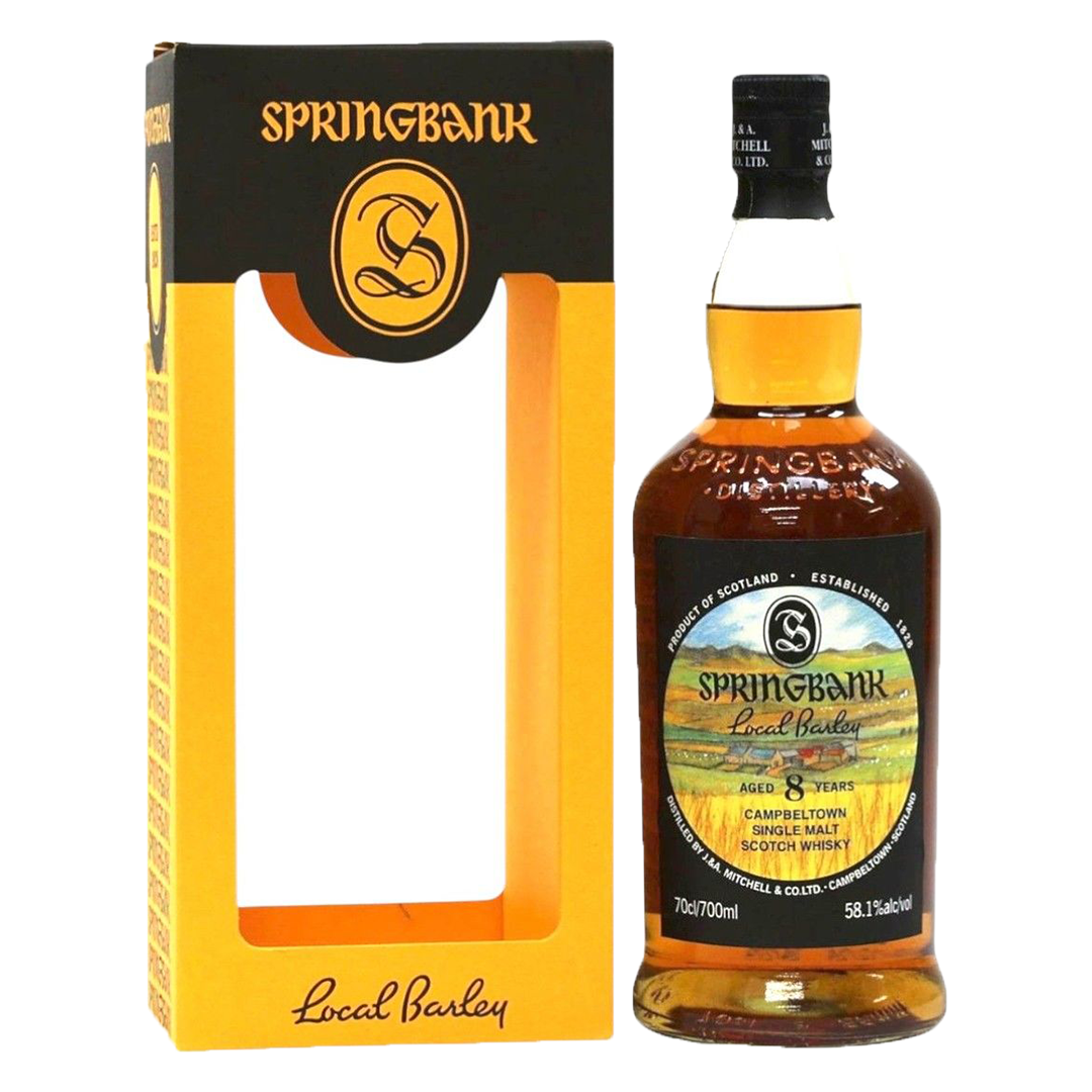 Springbank スプリングバンク 2016 8年 ローカルバーレイ