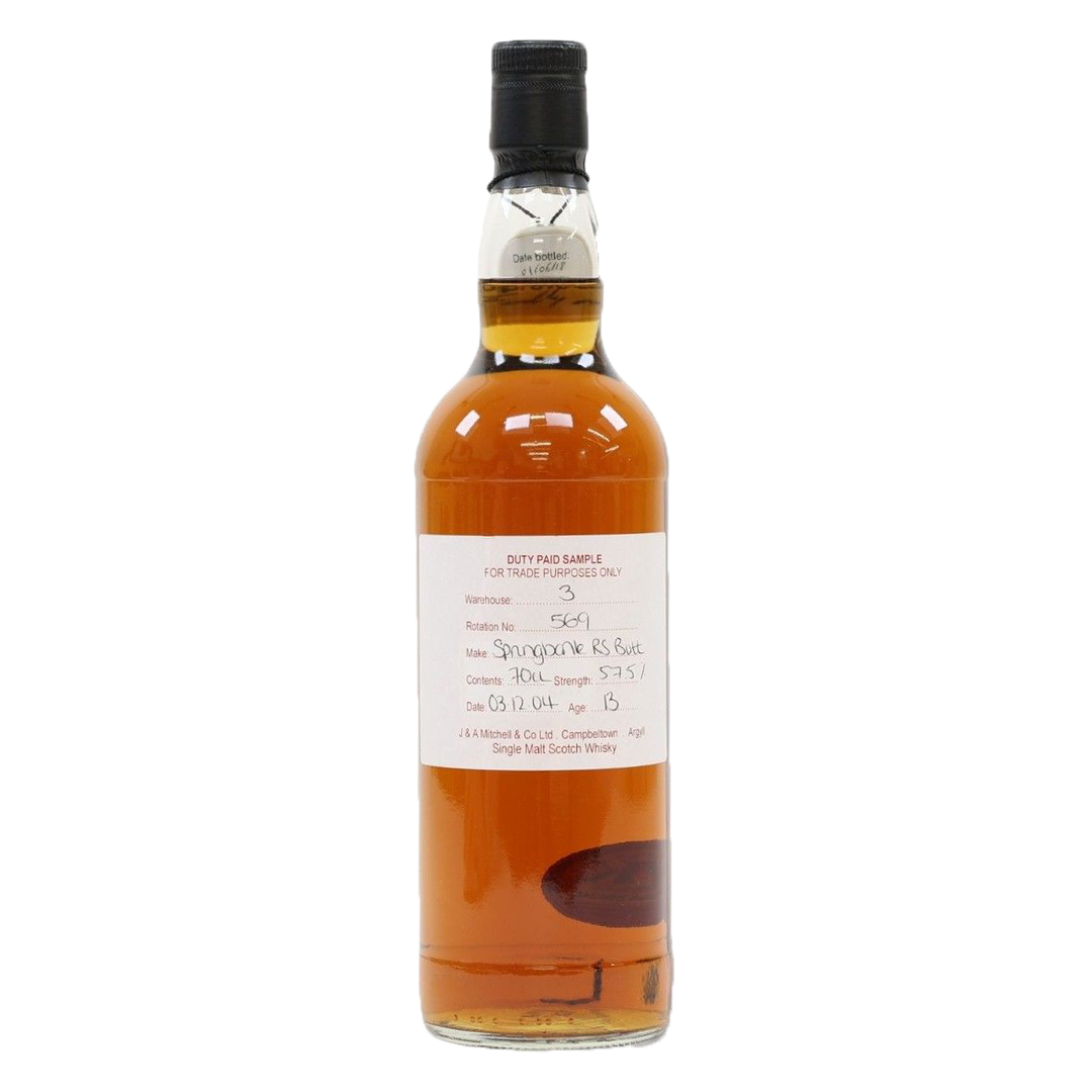 Springbank スプリングバンク 2004 13年 Duty Paid Sample (57.5%)