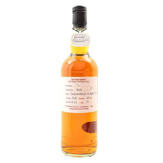 Springbank スプリングバンク 2007 13年 Duty Paid Sample (57.4%)