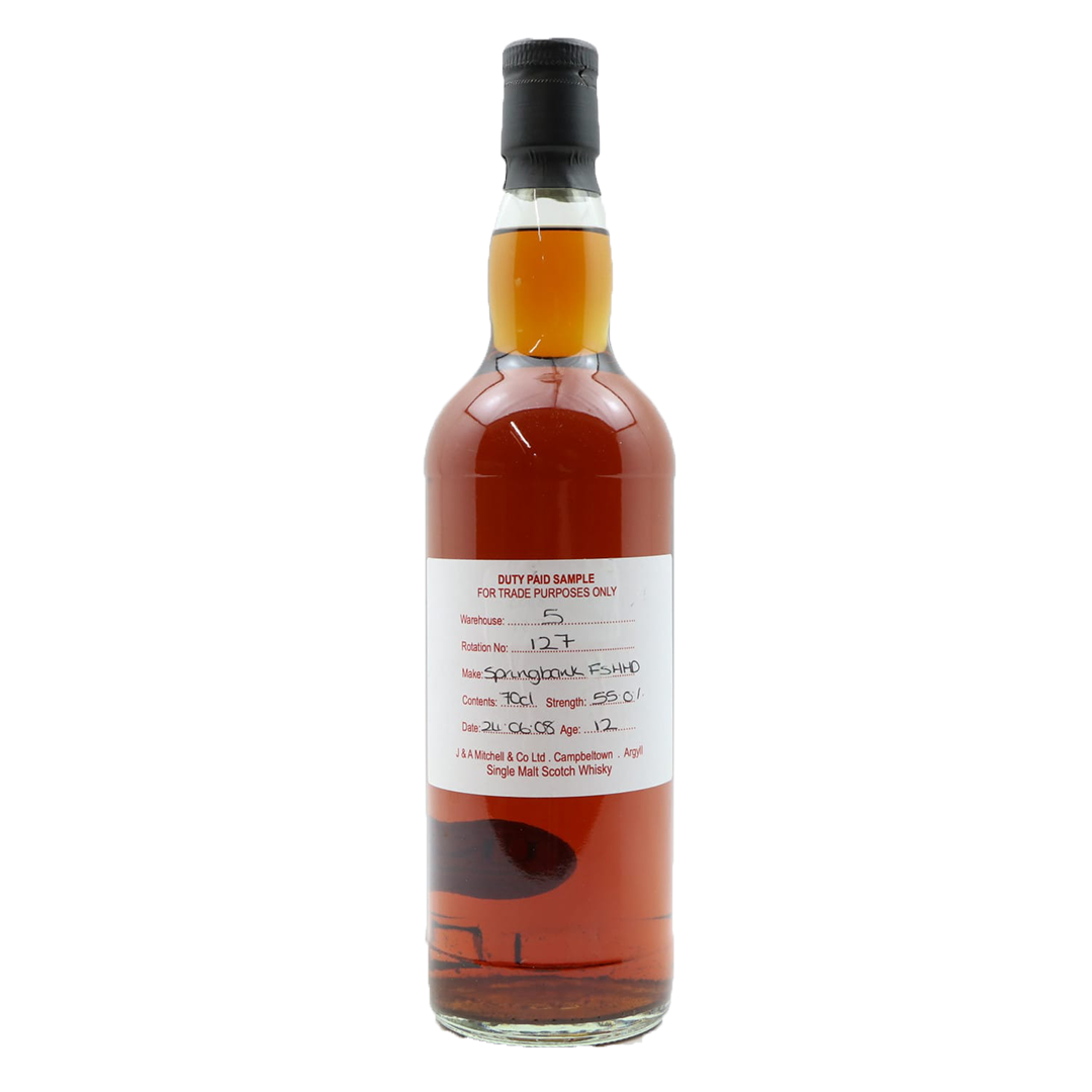 Springbank スプリングバンク 2008 12年 Duty Paid Sample (55%)