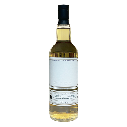 THE ISLAY SINGLE MALT SCOTCH WHISKY AG-09 BEHIND THE CASK x RUDDER LTD.