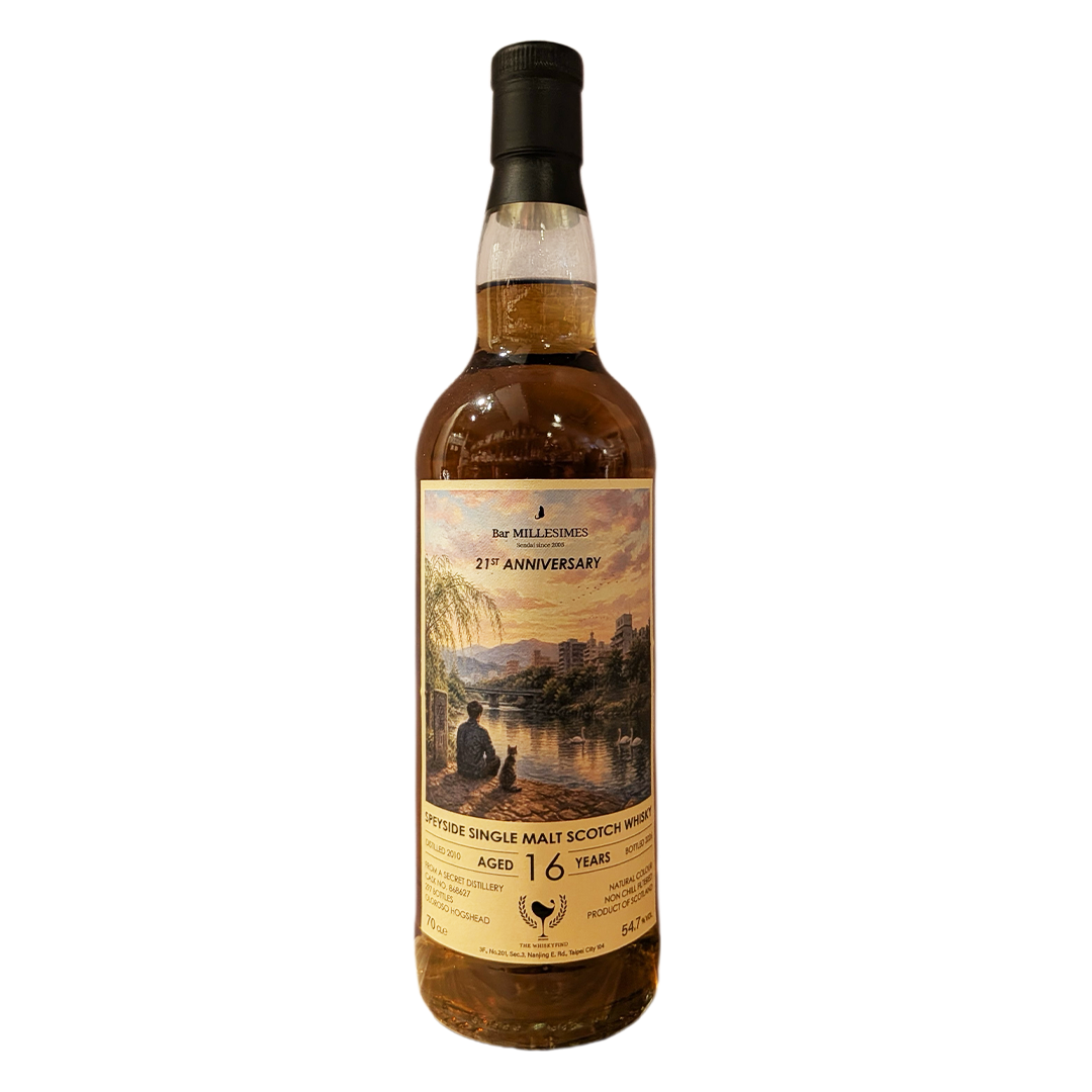 Secret Speyside シークレットスペイサイド 2010 16年 Bar MILLESIMES21周年記念ボトル